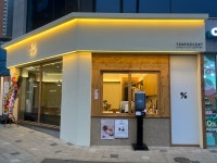 텐퍼센트커피 마천역점