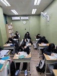 하이매쓰 수학전문학원
