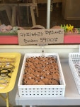 니니밥