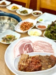 참숯나라갈비마을
