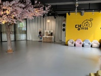 댕카페&애견유치원&애견미용 시흥은행점