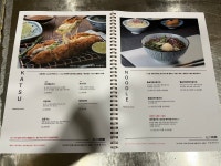 서호돈가스