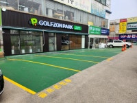 골프존파크 가좌싱글로점