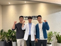 닥터존정형외과의원 동대문