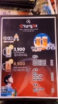 인생건어물 부평부흥점