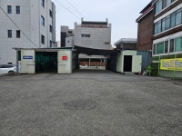 넘버원손세차장