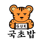 국초밥기꾸 | 국초밥