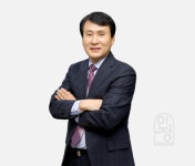 인정 행정사합동사무소