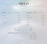 아슈드헤어살롱 중동점