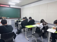 수뿔과 수학과학전문학원
