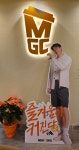 메가MGC커피 제주이호로드점