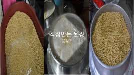 골든카운티요양병원