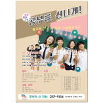 란디자인