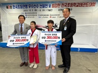 JM정무태권도줄넘기스쿨 마곡점