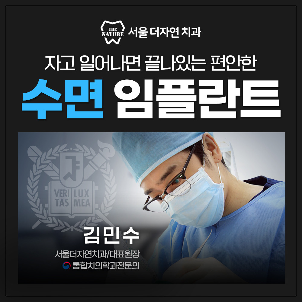 한울치과의원 이미지