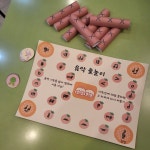예란음악미술학원