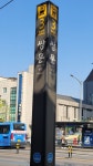 로얄부동산공인중개사사무소