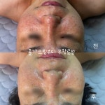 올가드림뷰티 무왕로점