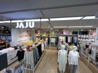 JAJU 이마트에브리데이 고덕강일점