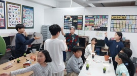 제이앤케이 영어교습소 애월읍하귀점