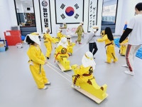 늘찬태권도