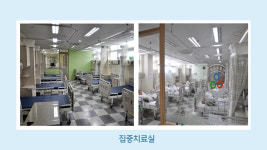 골든카운티요양병원