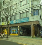 카포스 제일자동차정비공업사