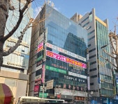 남구사랑주간보호센터 시설 사진