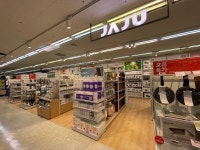 JAJU 이마트에브리데이 서판교점