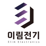 이림기술단주 | 이림전기