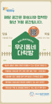 도서관옆작은카페테힐라