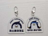 퍼스트태권도장