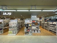 JAJU 이마트에브리데이 흑석점