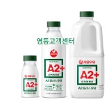 서울우유 익산영등대리점