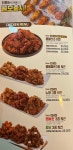 노랑통닭 서울상암점