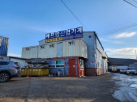에프엠산업기계