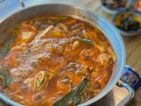 제주갈치구이전문점 애향 애월점