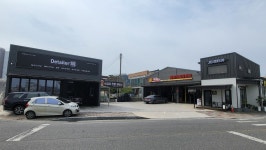 바른자동차정비
