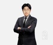 인정 행정사합동사무소