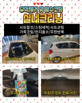 갱스터카오디오