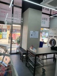 넘버원아이스크림할인점 지산목련본점 | 에코런드렛 빨래방&아이스크림 지산송탄점