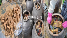 골든카운티요양병원