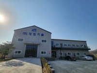 대원적산엔지니어링 | 대원기술