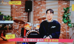 일영나들이펜션