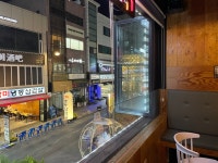 요술집 부천대점