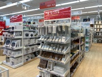 JAJU 이마트에브리데이 구로항동점