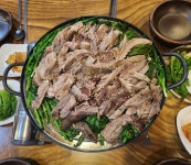 산촌농원