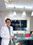 조은부부치과의원