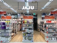 JAJU 이마트에브리데이 탄현역점