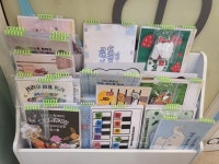 예란음악미술학원